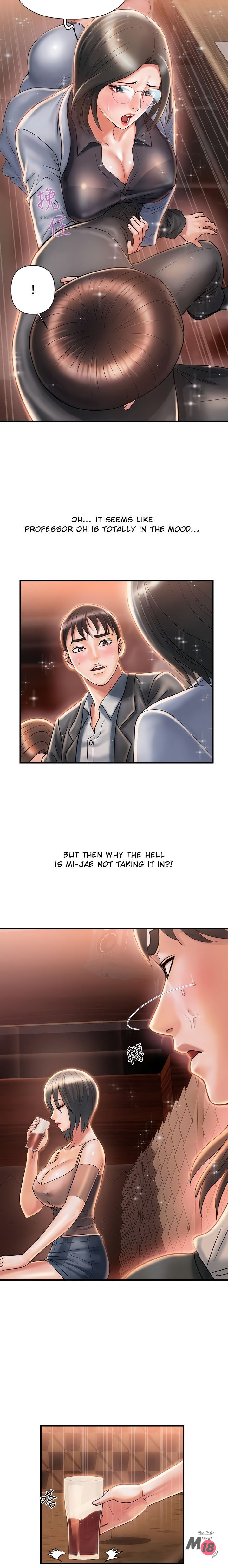 Watch image manhwa Pheromones - Chapter 07 - 15ee40f7d42fee75e0 - ManhwaXX.net