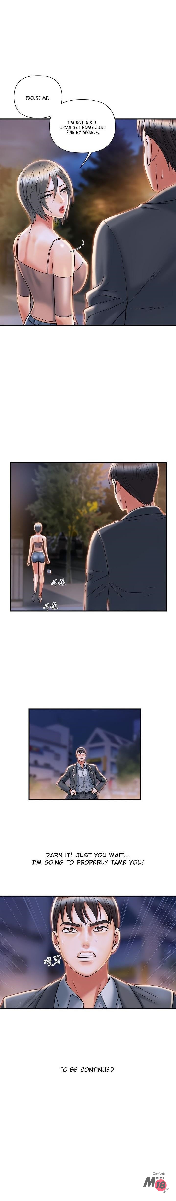 Watch image manhwa Pheromones - Chapter 07 - 20ea4c5f3ce17d75c4 - ManhwaXX.net