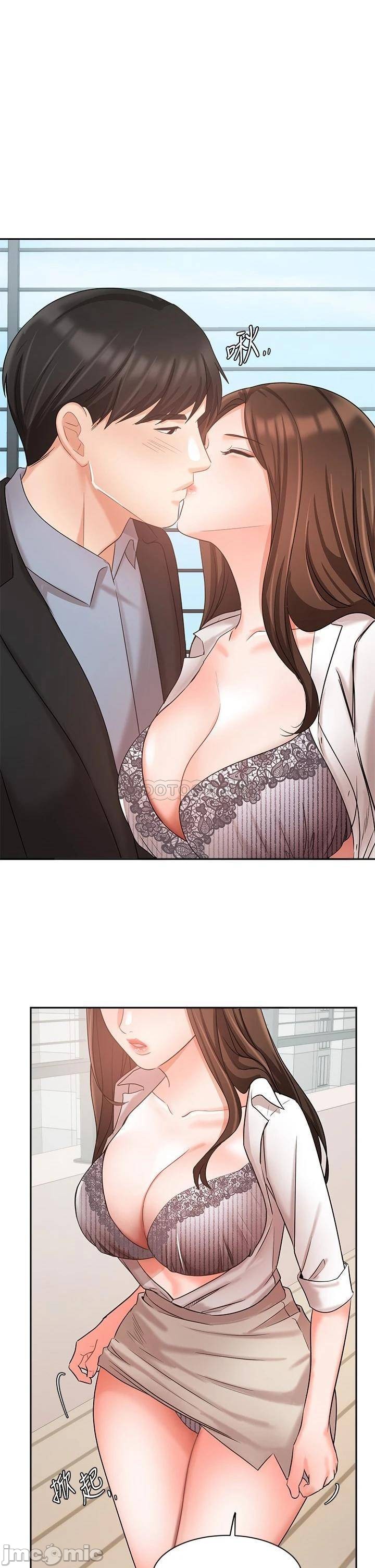 Watch image manhwa Sold Out Girl Raw - Chapter 37 - 000016d2170db93e20ad5 - ManhwaXX.net