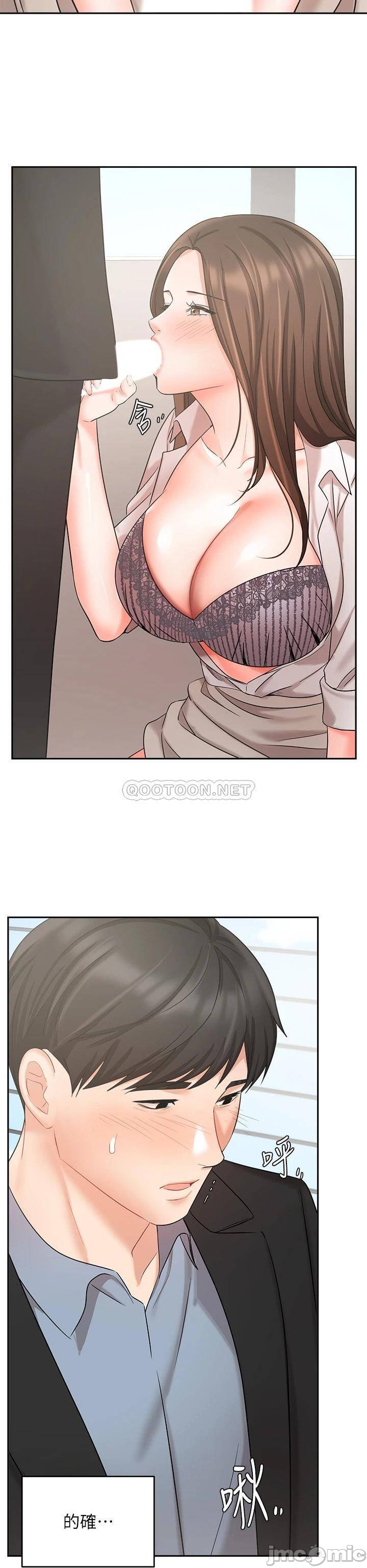Watch image manhwa Sold Out Girl Raw - Chapter 37 - 0002070106d77c2688e50 - ManhwaXX.net
