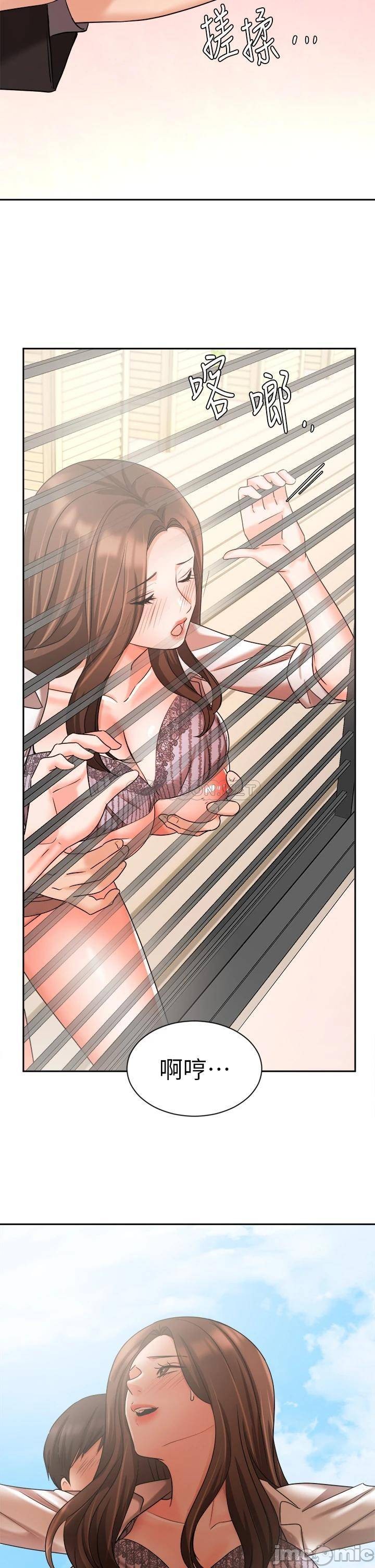 Watch image manhwa Sold Out Girl Raw - Chapter 37 - 0003249e3acb39c72ece4 - ManhwaXX.net