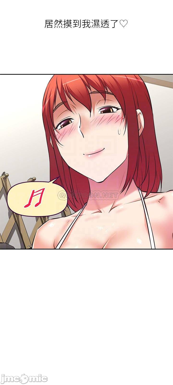 Watch image manhwa Streamer Aunt Raw - Chapter 13 - 00012f58cf06cb6e903b5 - ManhwaXX.net