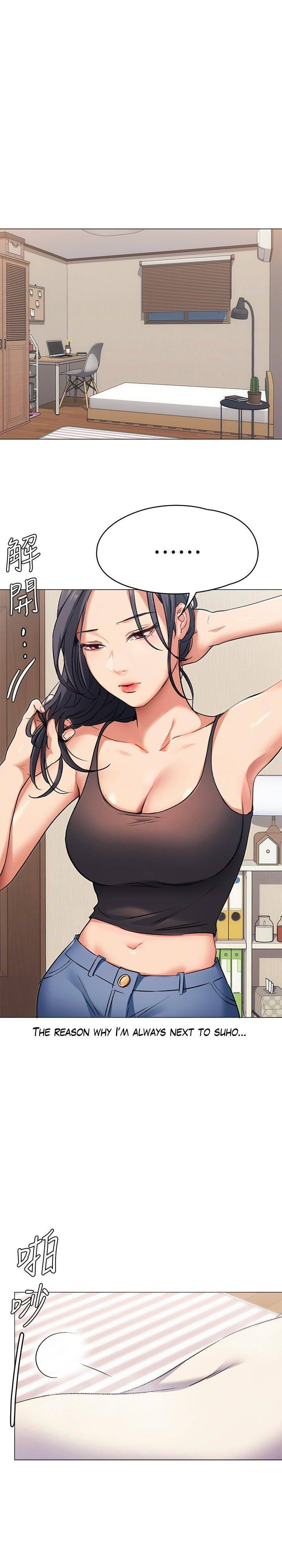 Watch image manhwa Today Dinner - Chapter 04 - 196244e169b3b43169 - ManhwaXX.net