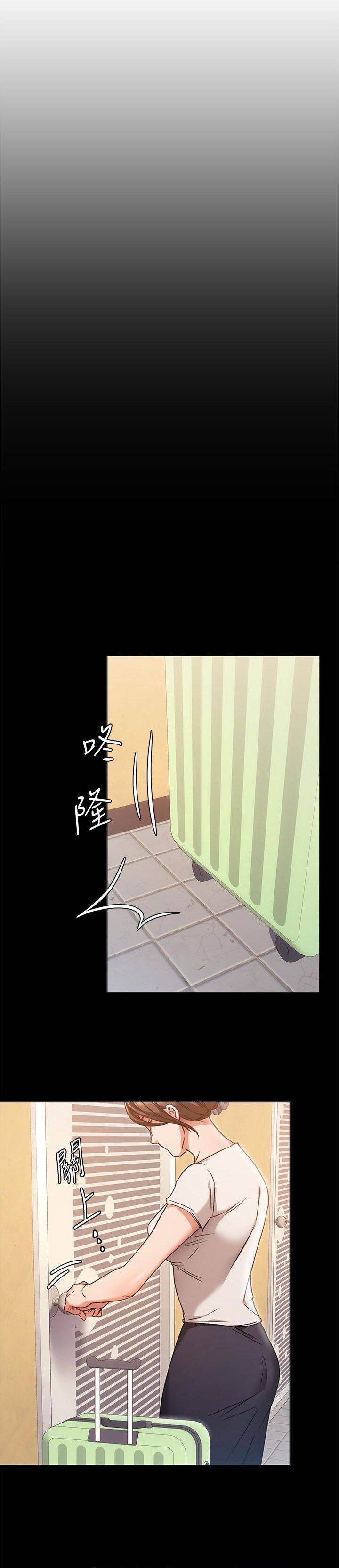 Watch image manhwa Today Dinner - Chapter 04 - 2177b8affcd5c9bb9b - ManhwaXX.net