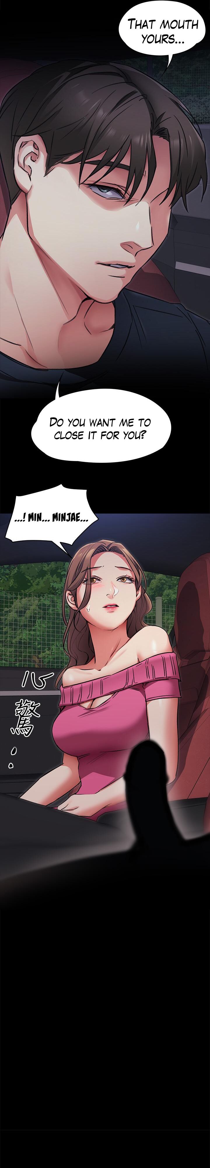 Watch image manhwa Today Dinner - Chapter 05 - 2220a52f0f9517215f - ManhwaXX.net