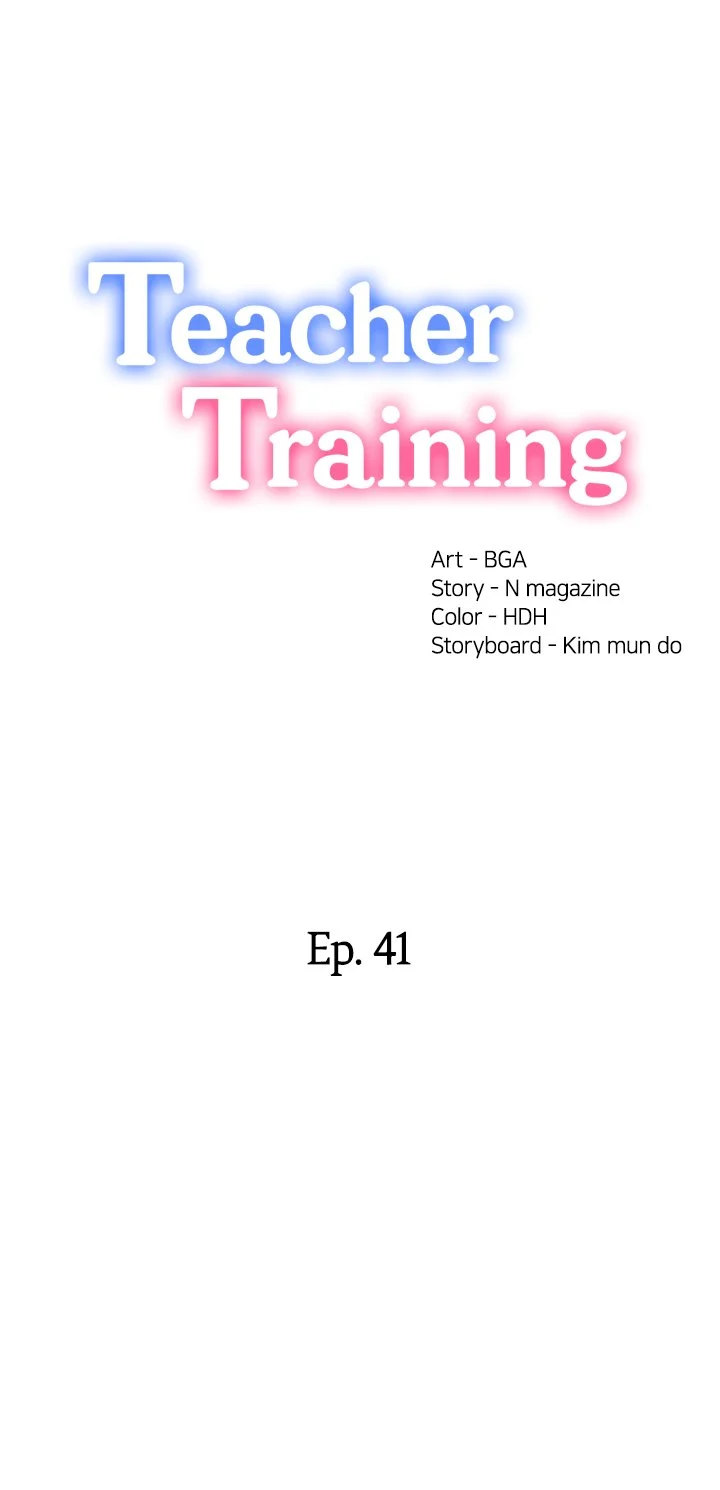 The image Teaching Practice - Chapter 41 - 026ce06b9fdde4ddf6 - ManhwaManga.io