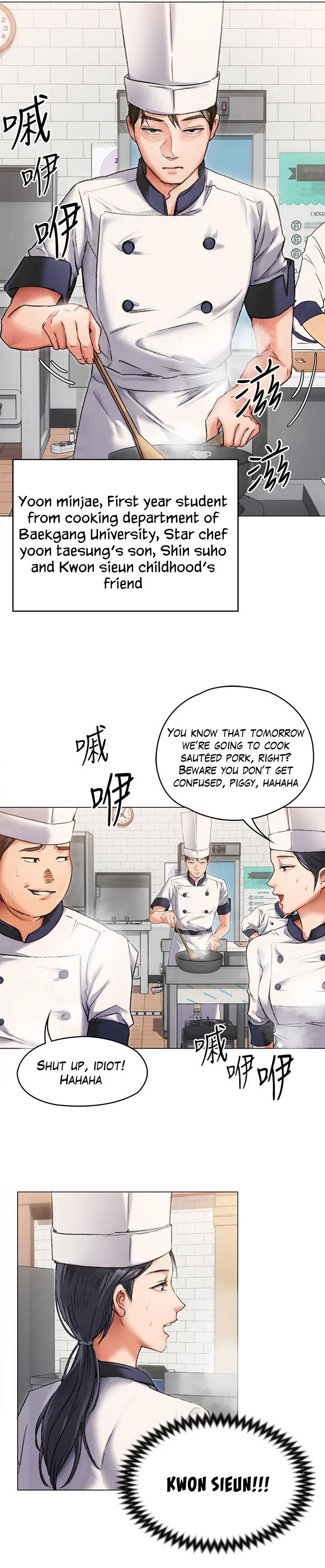 Watch image manhwa Today Dinner - Chapter 02 fixed - 15 - ManhwaXX.net