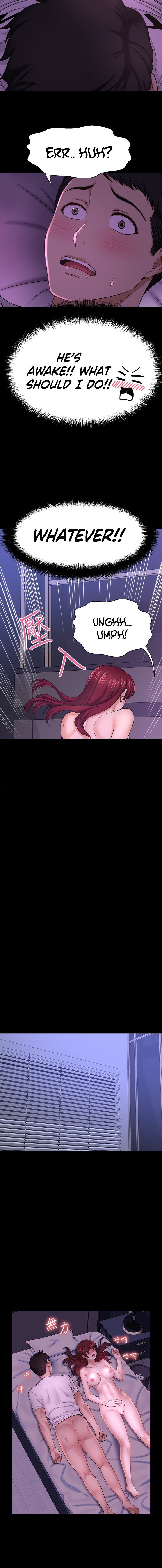 Watch image manhwa I Want To Know Her Manhwa - Chapter 35 - 17  152 - ManhwaXX.net