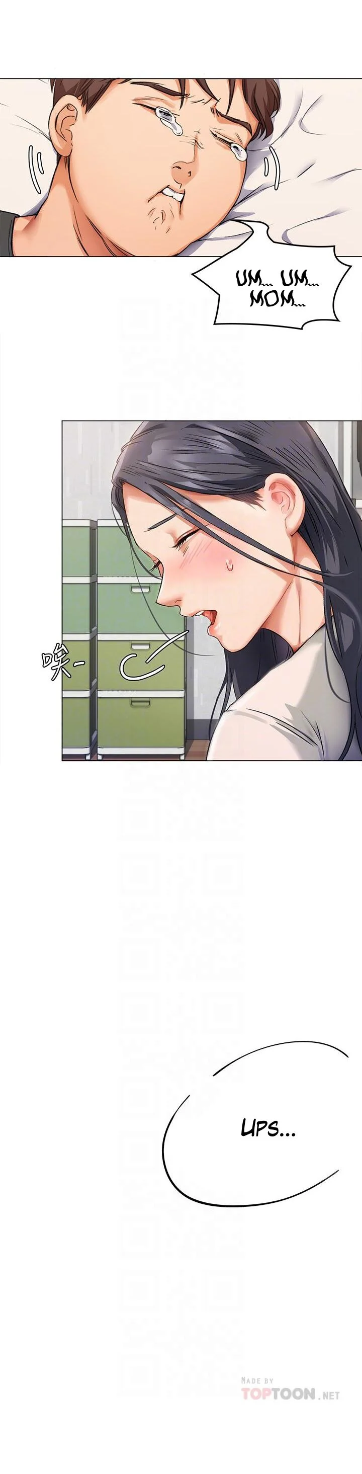 Watch image manhwa Today Dinner - Chapter 02 fixed - 7 - ManhwaXX.net