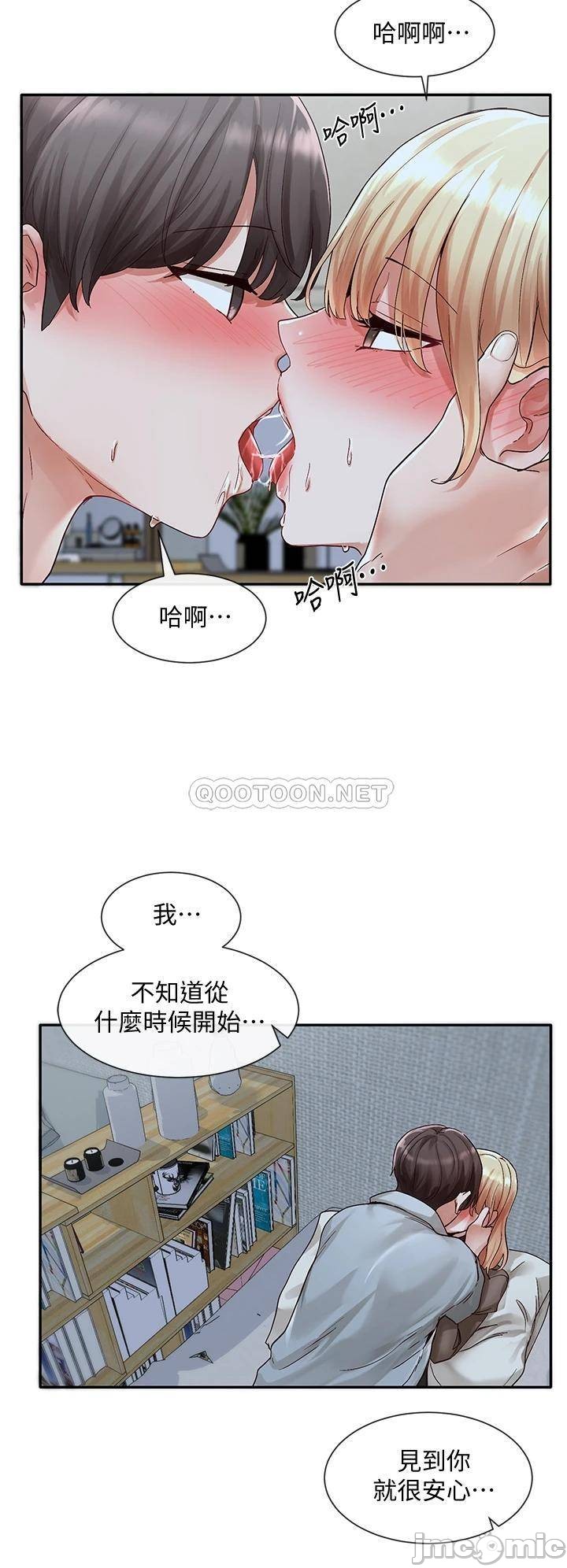 Watch image manhwa Theater Cociety Raw - Chapter 67 - 0002304f84ec6a7efd6b3 - ManhwaXX.net