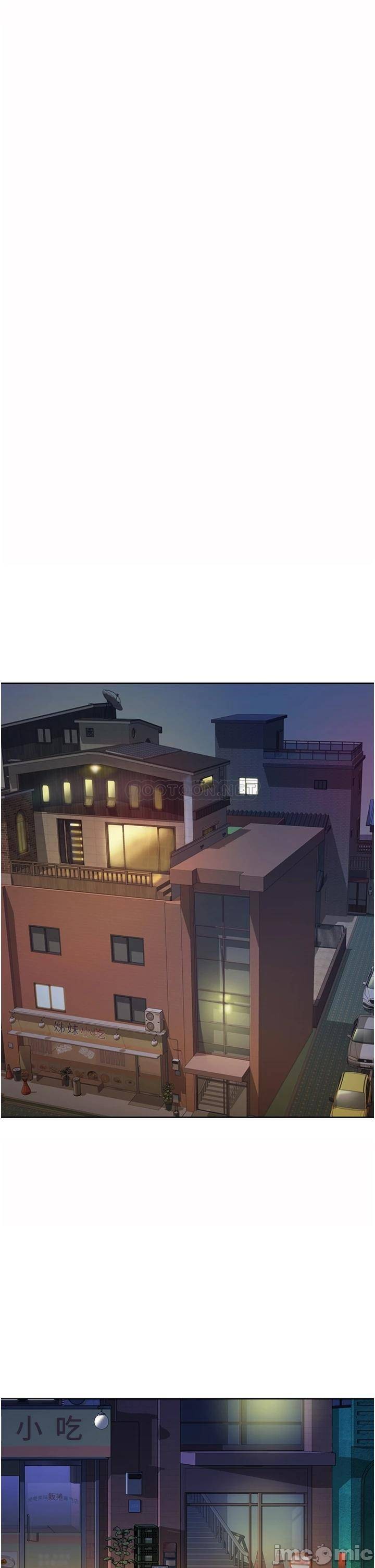 Watch image manhwa Her Taste Raw - Chapter 16 - 00047 - ManhwaXX.net