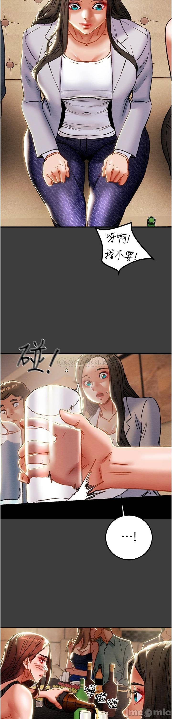 Watch image manhwa Erotic Scheme Raw - Chapter 70 - 00012f7d07962fd367f0d - ManhwaXX.net