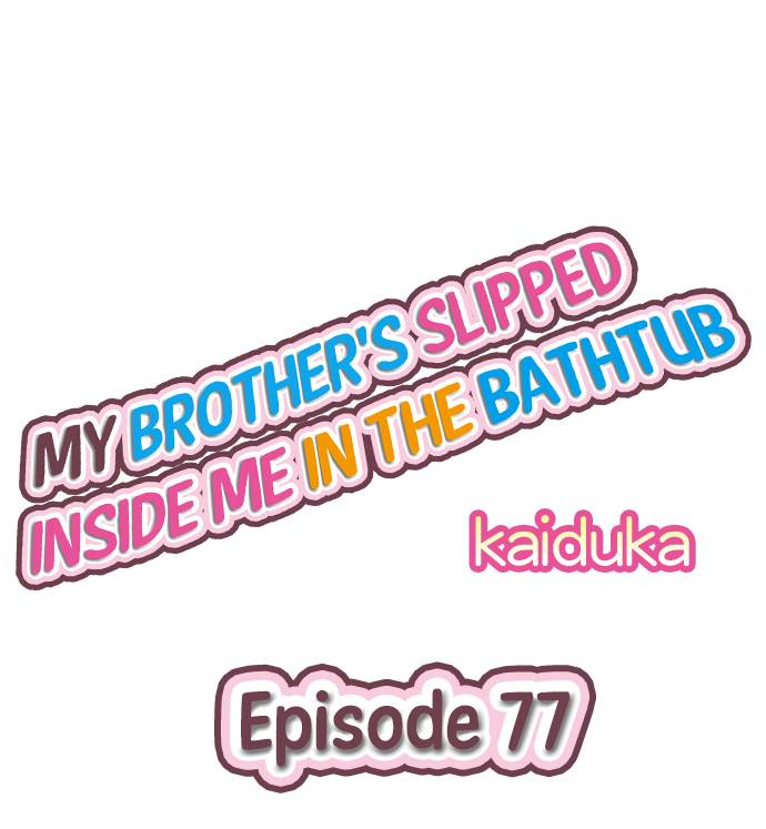 Xem ảnh My Brother’s Slipped Inside Me In The Bathtub Raw - Chapter 77 - 01ef41c10d7819d93b - Hentai24h.Tv
