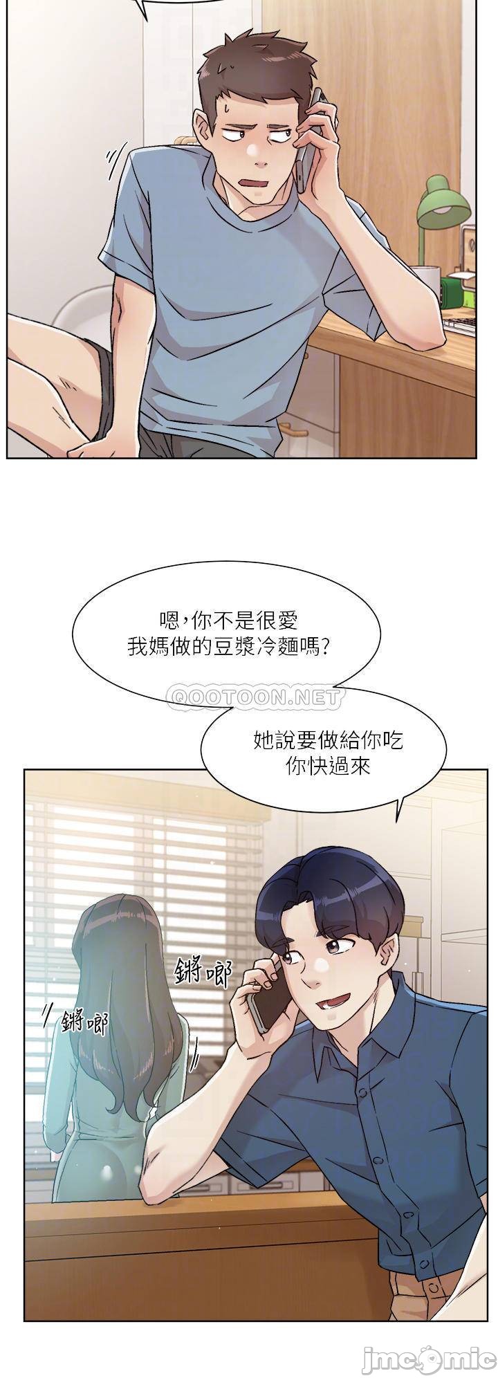 Watch image manhwa Everything About Best Friend Raw - Chapter 39 - 0000852f0ad46584a3229 - ManhwaXX.net