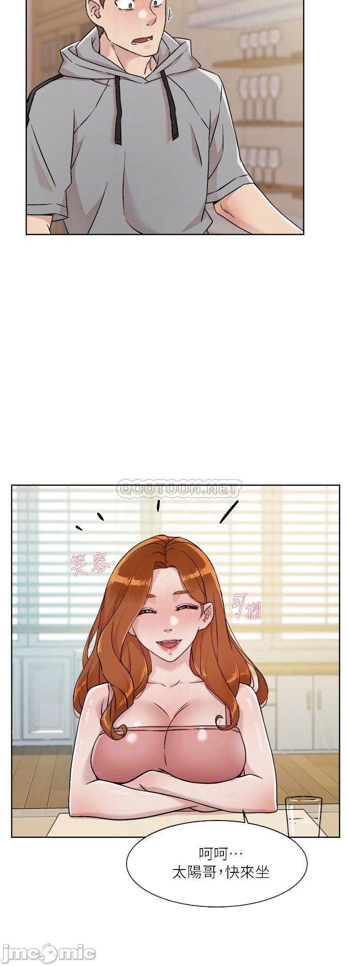 Watch image manhwa Everything About Best Friend Raw - Chapter 39 - 000120f5c75a7932b6d62 - ManhwaXX.net