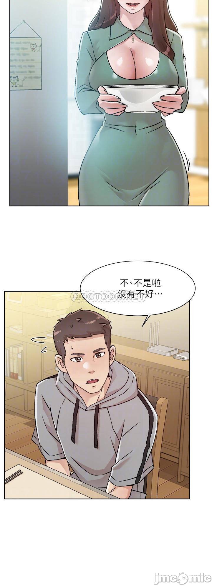 Watch image manhwa Everything About Best Friend Raw - Chapter 39 - 00014a76300f2cd1ca4b2 - ManhwaXX.net
