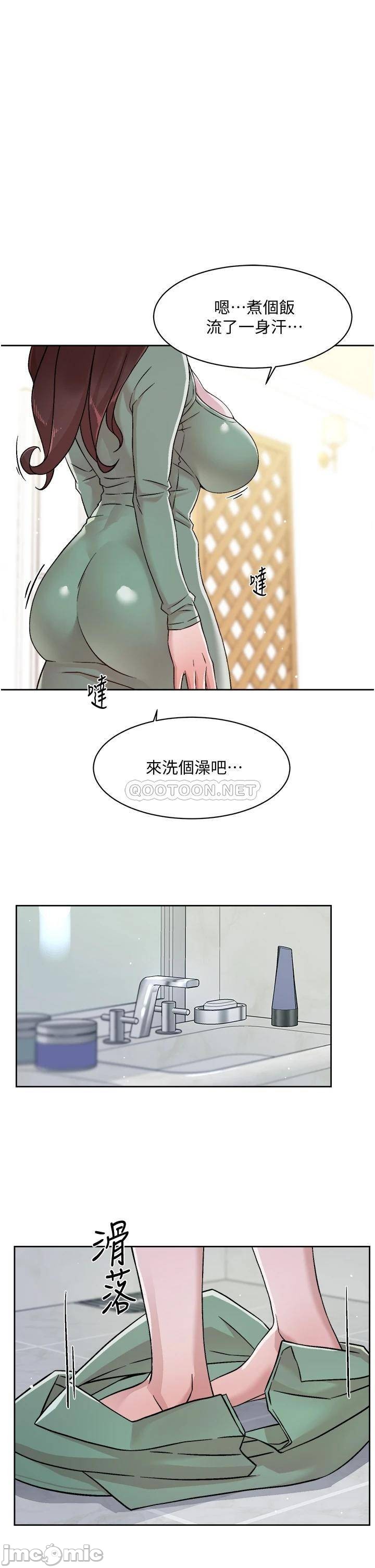 Watch image manhwa Everything About Best Friend Raw - Chapter 39 - 0003113b5a98262f2d8ff - ManhwaXX.net