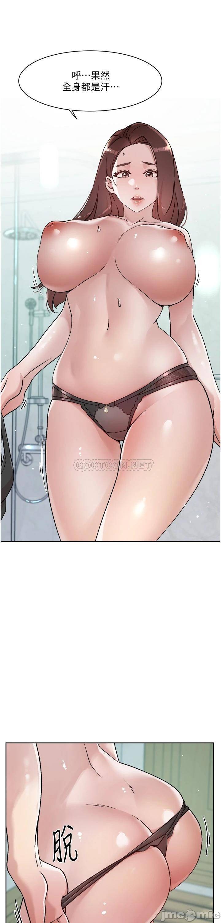 Watch image manhwa Everything About Best Friend Raw - Chapter 39 - 00033797eaf27c4025cea - ManhwaXX.net