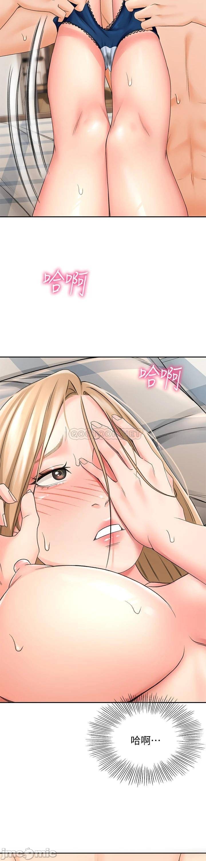 Watch image manhwa The Little Master Raw - Chapter 16 - 00041 - ManhwaXX.net