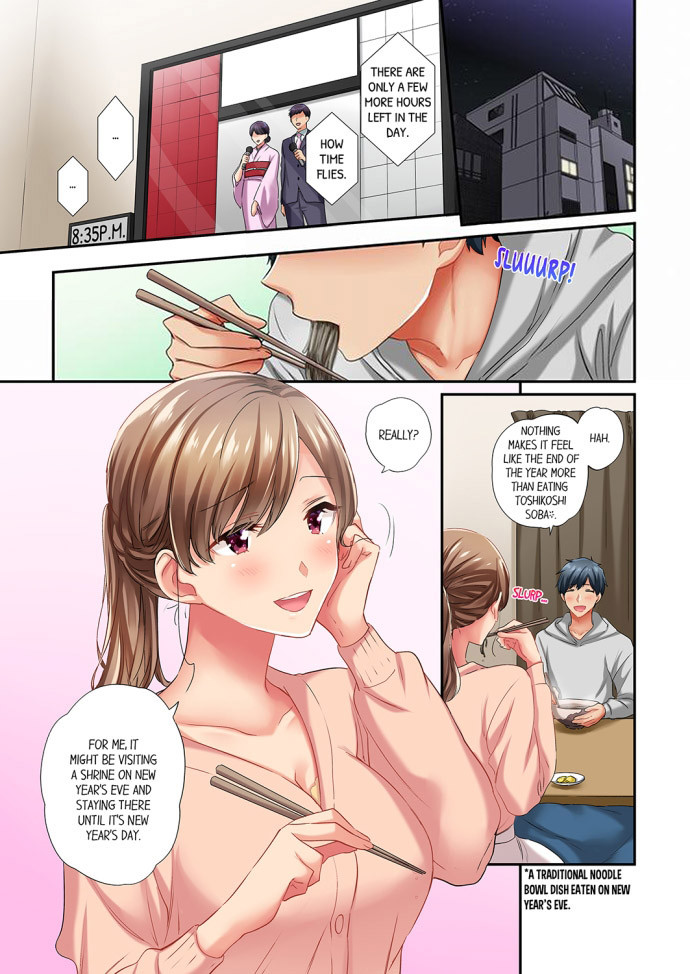 Read manga A Scorching Hot Day With A Broken Air Conditioner - Chapter 64 - 1 - ManhwaXXL.com