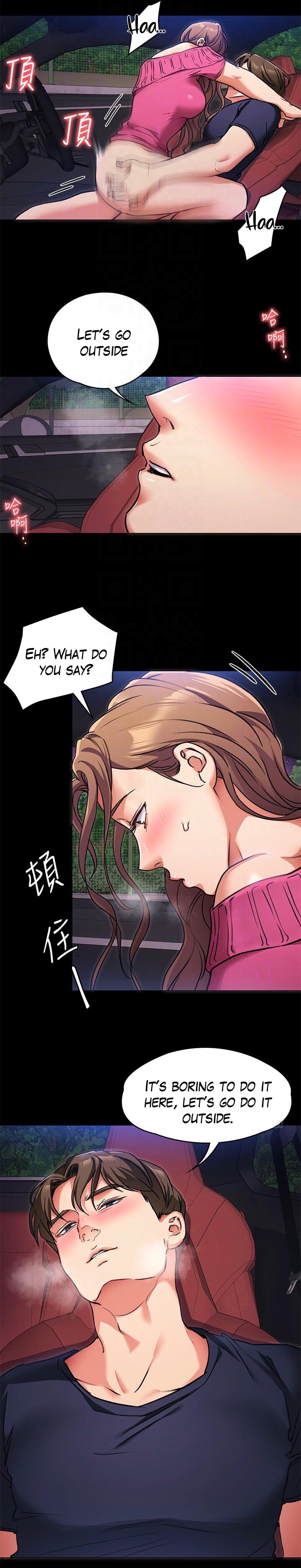 Watch image manhwa Today Dinner - Chapter 06 - 11  429 - ManhwaXX.net