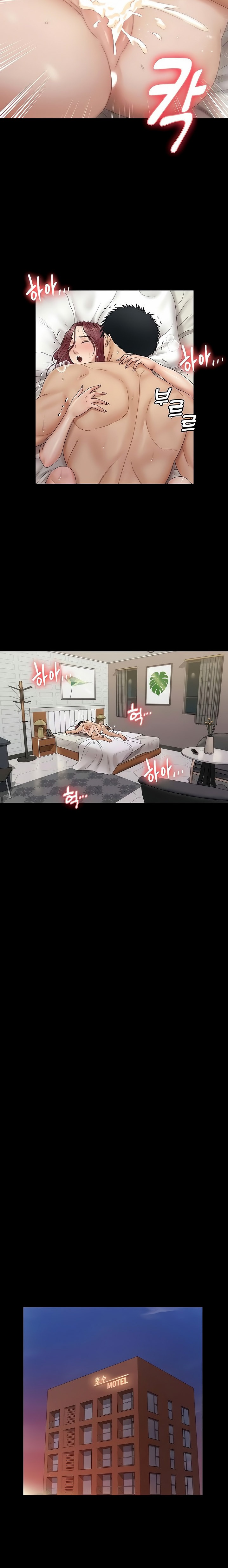 Watch image manhwa That Mans Epilepsy (ACERA) - Chapter 162 - 18  136 - ManhwaXX.net