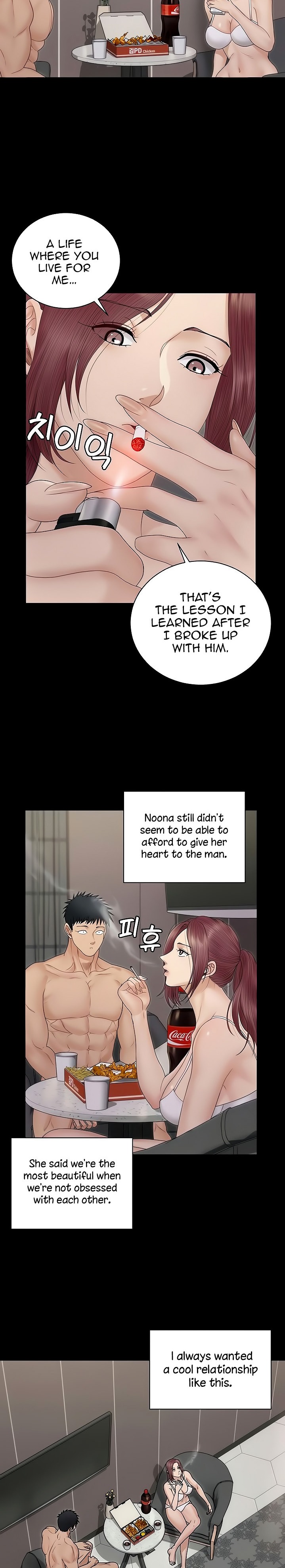 Watch image manhwa That Mans Epilepsy (ACERA) - Chapter 162 - 22  136 - ManhwaXX.net