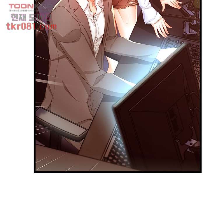 Watch image manhwa Auntie Is Mine Raw - Chapter 17 - 22cf0ff73487cb21d4 - ManhwaXX.net