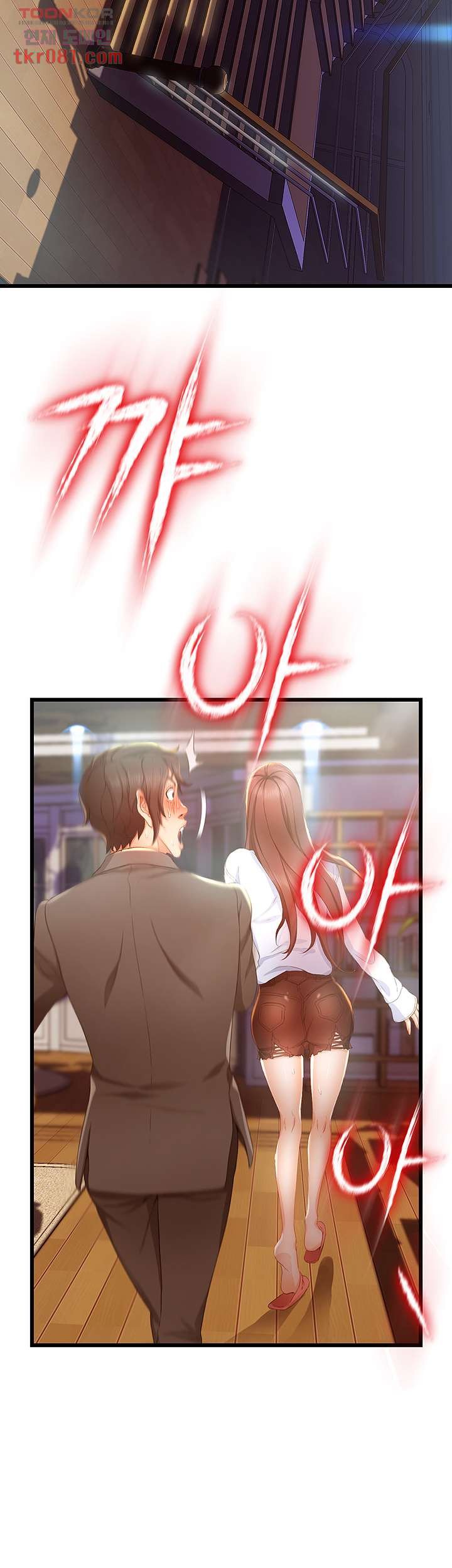 Watch image manhwa Auntie Is Mine Raw - Chapter 17 - 36720291962b964ad8 - ManhwaXX.net