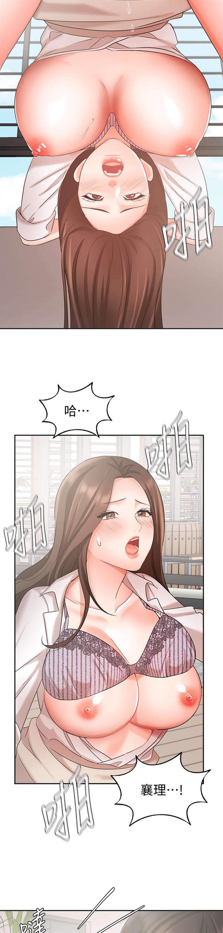Watch image manhwa Sold Out Girl Raw - Chapter 38 - 819031 - ManhwaXX.net