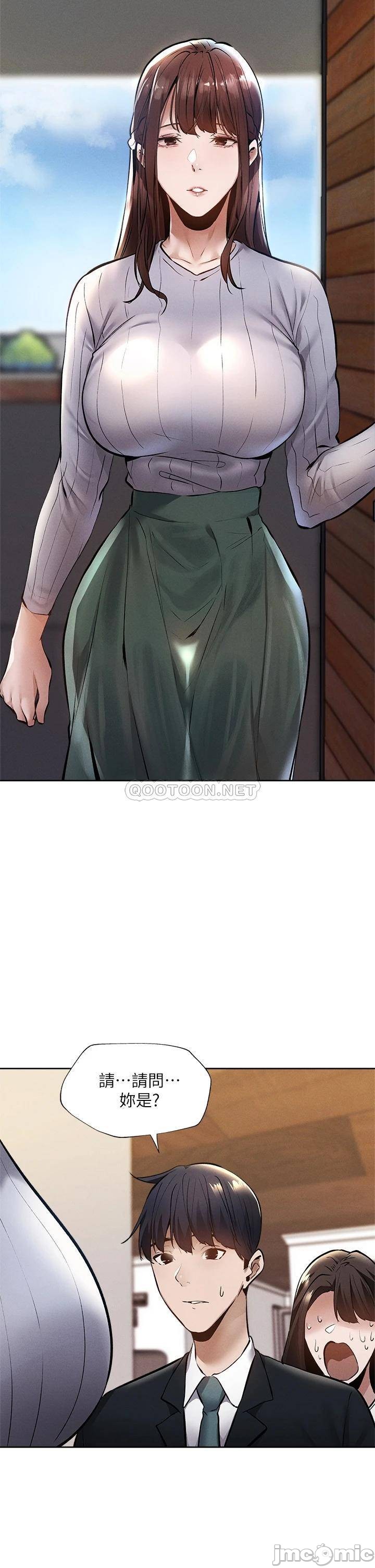 Watch image manhwa Is There An Empty Room Raw - Chapter 60 - 00002d63fa48a3e489f0c - ManhwaXX.net