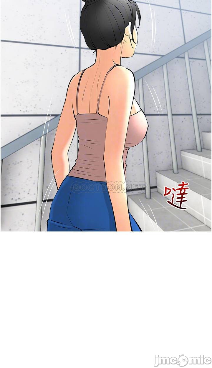 Watch image manhwa Obscene Private Lesson Raw - Chapter 29 - 00004024ce97958d21339 - ManhwaXX.net