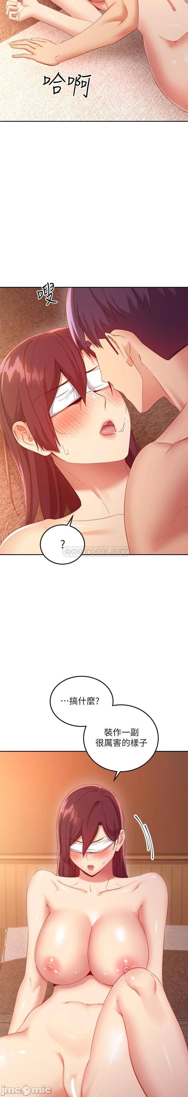 Watch image manhwa Stepmother's Friends Raw - Chapter 102 - 00015 - ManhwaXX.net