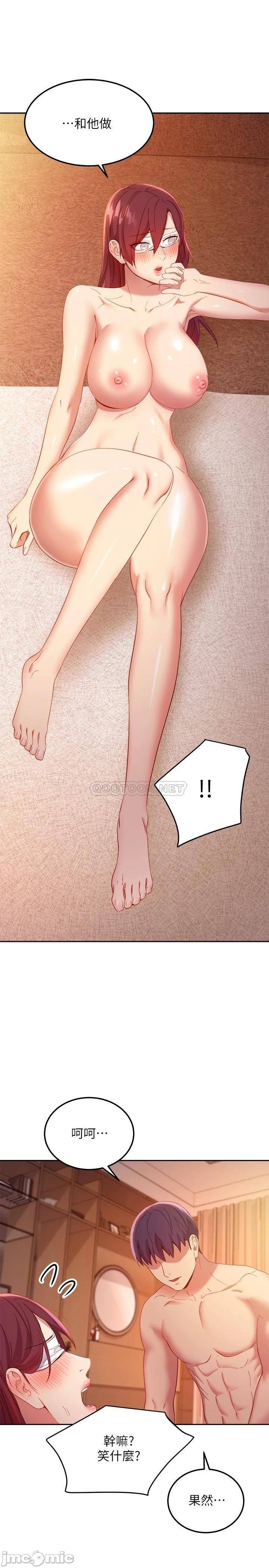 Watch image manhwa Stepmother's Friends Raw - Chapter 102 - 00025 - ManhwaXX.net