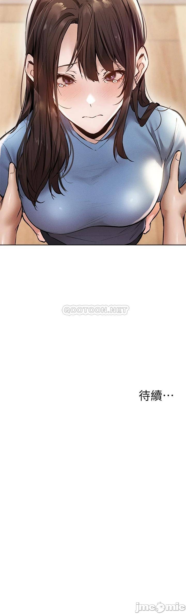 Watch image manhwa Is There An Empty Room Raw - Chapter 60 - 00041 - ManhwaXX.net