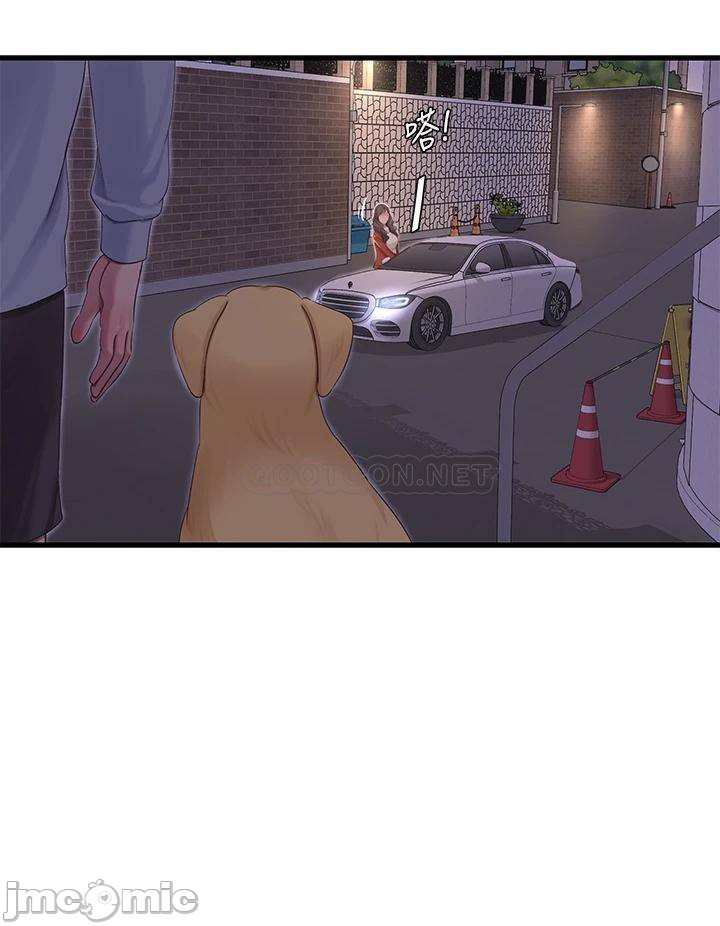 Watch image manhwa Ones In-laws Virgins Raw - Chapter 94 - 00020d5dc87bc47b0e0dc - ManhwaXX.net