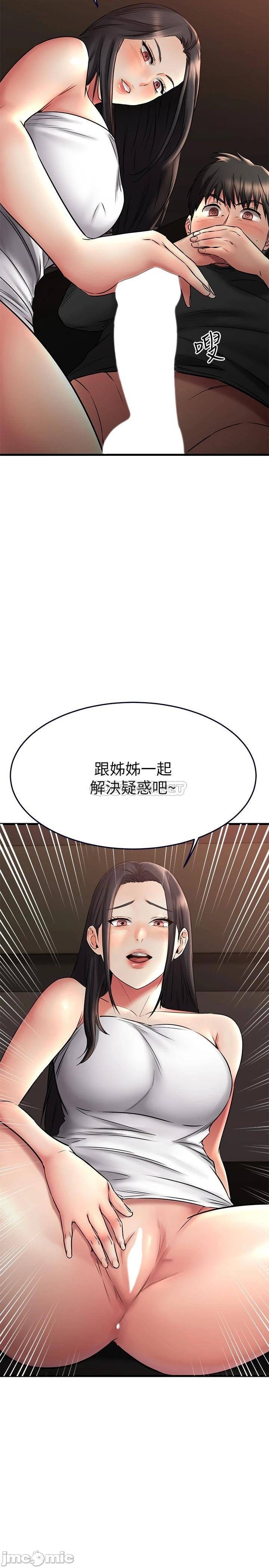 Watch image manhwa My Female Friend Who Crossed The Line Raw - Chapter 36 - 00031 - ManhwaXX.net