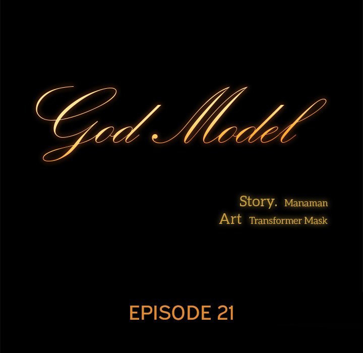 The image God Model - Chapter 21 - 010175fc32ae5125c11 - ManhwaManga.io