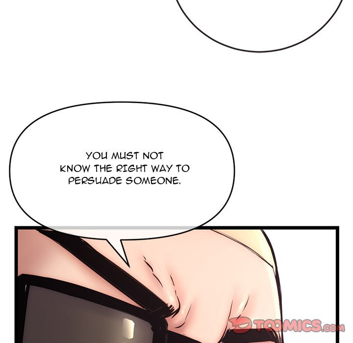 Watch image manhwa Midnight PC Cafe - Chapter 19 - 030 - ManhwaXX.net