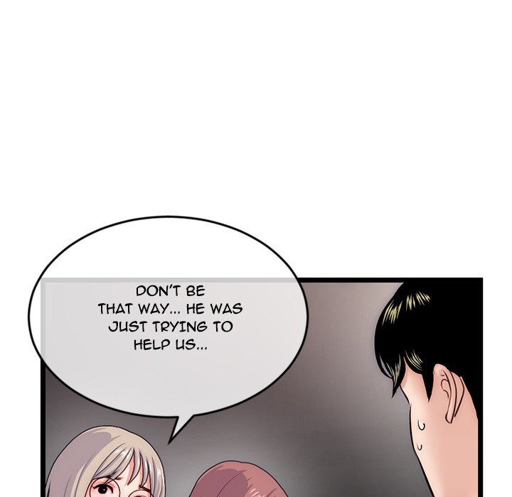 Watch image manhwa Midnight PC Cafe - Chapter 19 - 070 - ManhwaXX.net