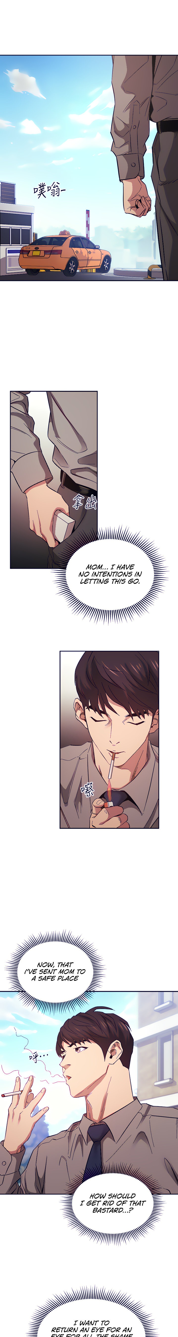 Watch image manhwa Mother Hunting - Chapter 54 - 12 338 - ManhwaXX.net