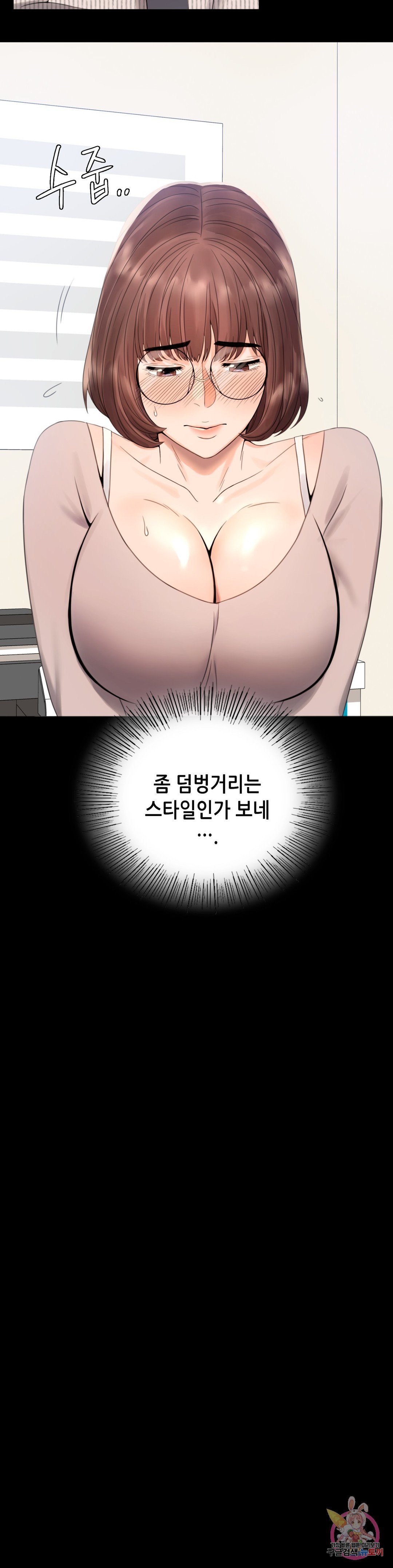 Watch image manhwa Introduction To An Affair Raw - Chapter 01 - 40f1af23424ab82315 - ManhwaXX.net