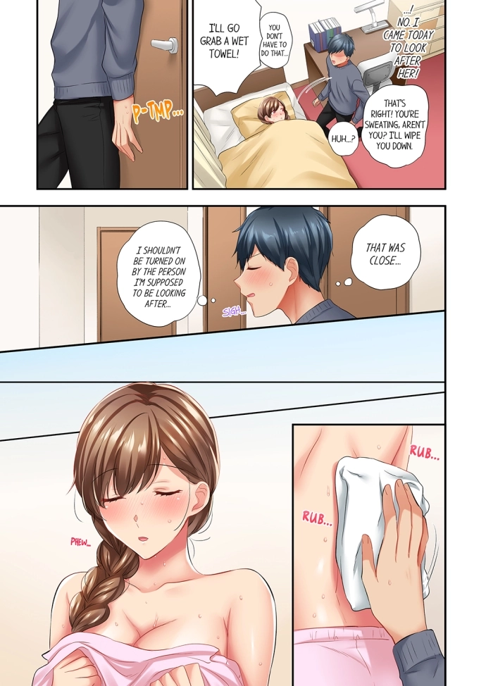 Xem ảnh A Scorching Hot Day With A Broken Air Conditioner Raw - Chapter 67 - 7 - Hentai24h.Tv