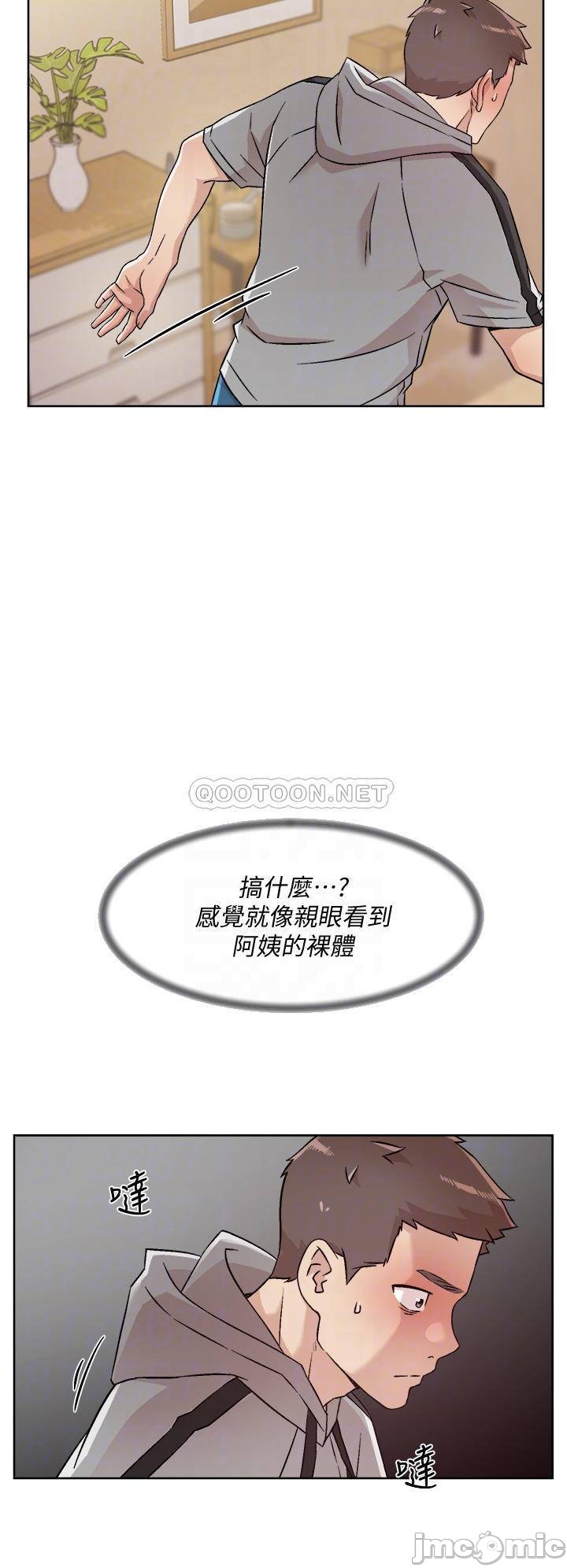 Read manga Everything About Best Friend Raw - Chapter 40 - 00018 - ManhwaXXL.com