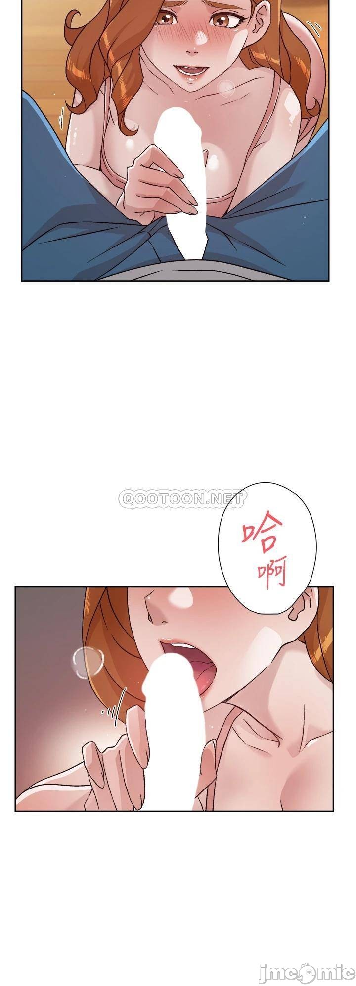 The image Everything About Best Friend Raw - Chapter 40 - 00030 - ManhwaManga.io