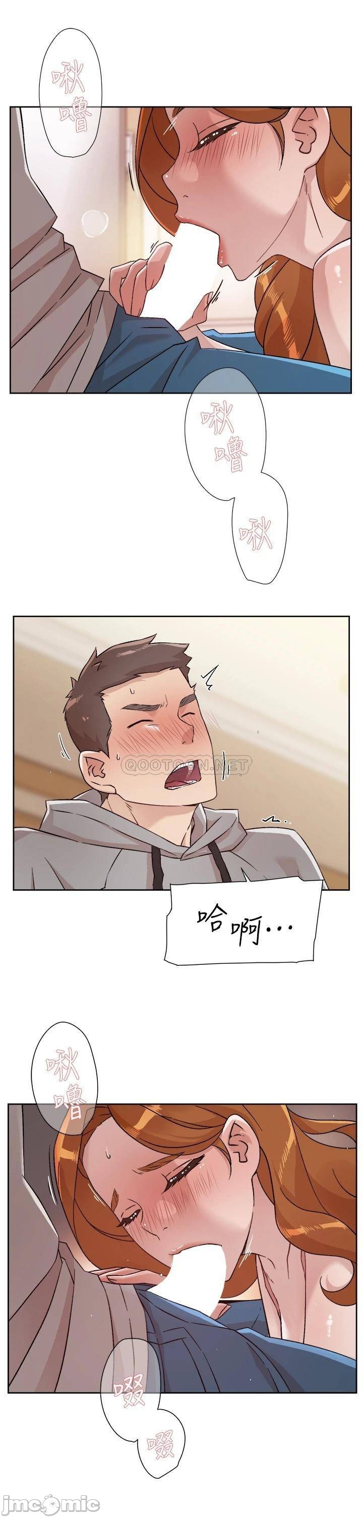 Watch image manhwa Everything About Best Friend Raw - Chapter 40 - 00031 - ManhwaXX.net