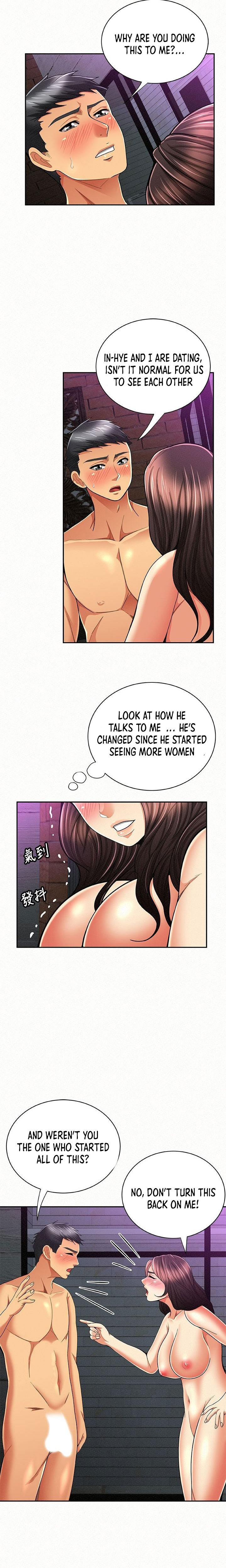 Read manga Three Women - Chapter 34 - 1183453655e95d1b27 - ManhwaXXL.com