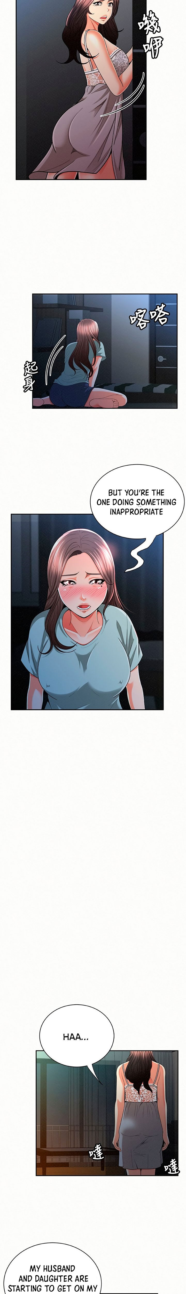 Watch image manhwa Three Women - Chapter 31 - 148bf662f6e0c127fe - ManhwaXX.net