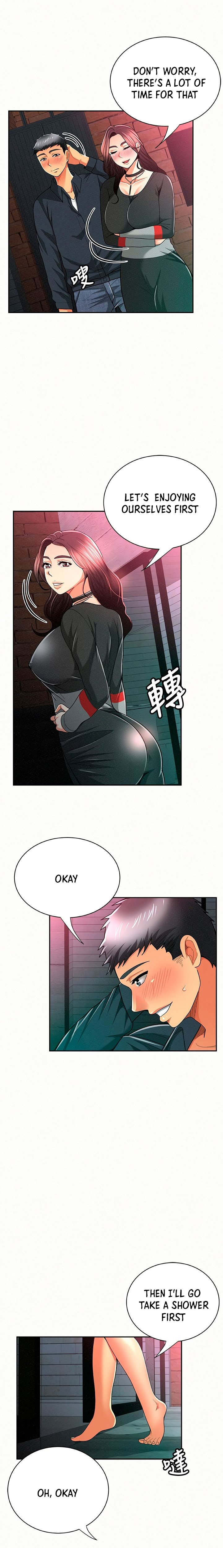 Watch image manhwa Three Women - Chapter 32 - 152083d96d2ebb5812 - ManhwaXX.net