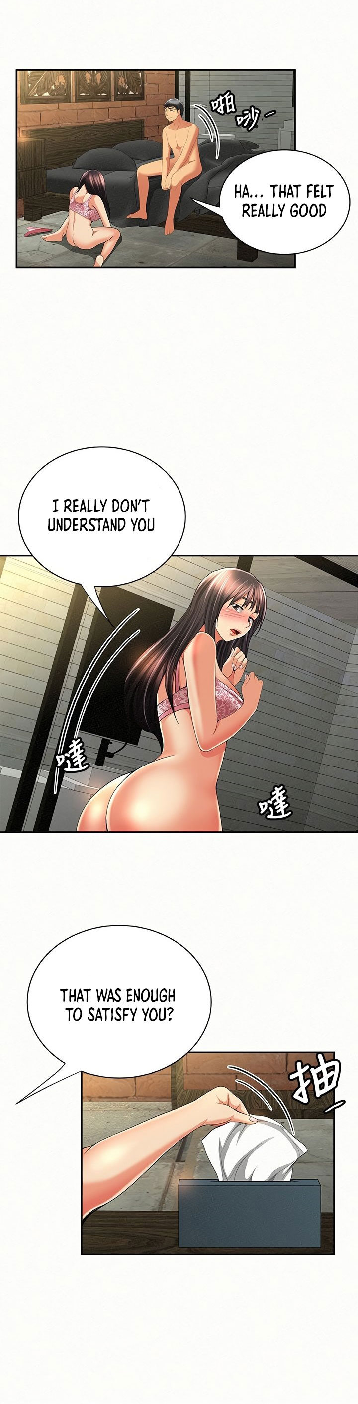 Watch image manhwa Three Women - Chapter 38 - 164698536be46f0805 - ManhwaXX.net